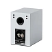 Bookshelf speakers Pro-Ject Speaker Box 3 E Carbon Satin White - img.1