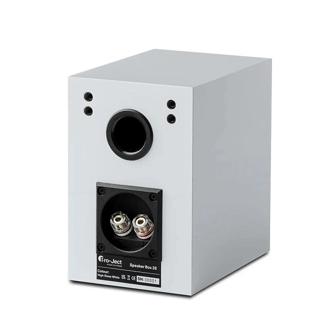 Bookshelf speakers Pro-Ject Speaker Box 3 E Carbon Satin White - img.1