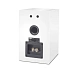 - img.4 Bookshelf speakers Pro-Ject Speaker Box 5 S2 Satin White - img.4