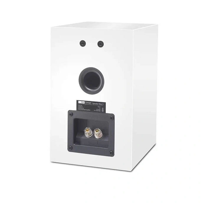 Bookshelf speakers Pro-Ject Speaker Box 5 S2 Satin White - img.4