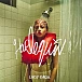 Vinyl Record Lady Gaga – Harlequin (Coloured Red) LP - img.0