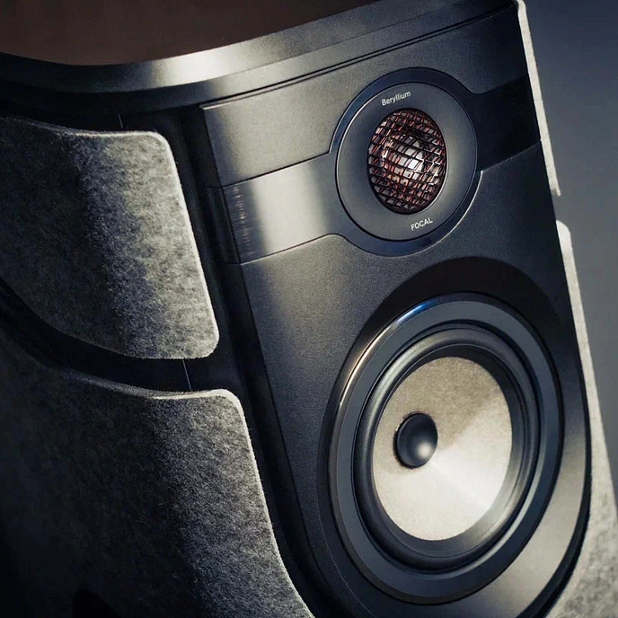 Floorstanding Speakers Focal DIVA Utopia - img.13