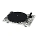Turntable Pro-Ject Primary Hard Rock OM5e White - img.0
