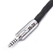 Cable HeadMade SS-20 Fostex 4.4mm Balance 1.2m - img.3 Cable HeadMade SS-20 Fostex 4.4mm Balance 1.2m - img.3