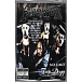 Сassette Tape Snoop Dogg - No Limit Top Dogg - img.1