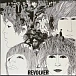 Vinyl Record The Beatles – Revolver - Box Set - 5LP - img.0