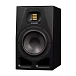 Studio monitor ADAM AUDIO A7V - img.0 Studio monitor ADAM AUDIO A7V - img.0