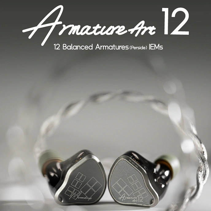 In-ear headphones MoonDrop Armature Art 12 Silver - img.1
