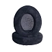 Eartips Dekoni Audio Noble Fokus Apollo Suede Earpad Black - img.1