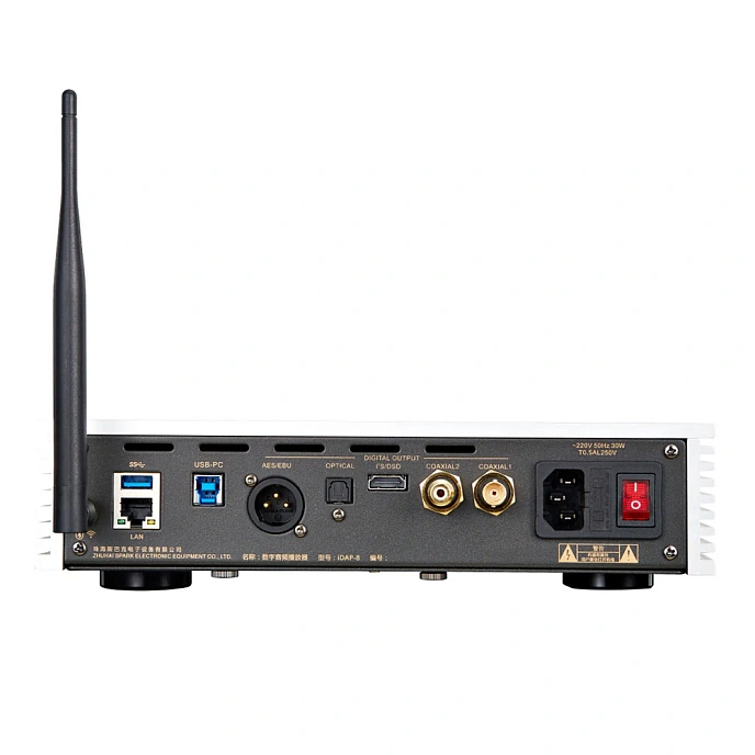 Network Audio Player Cayin IDAP-8 Silver - img.3