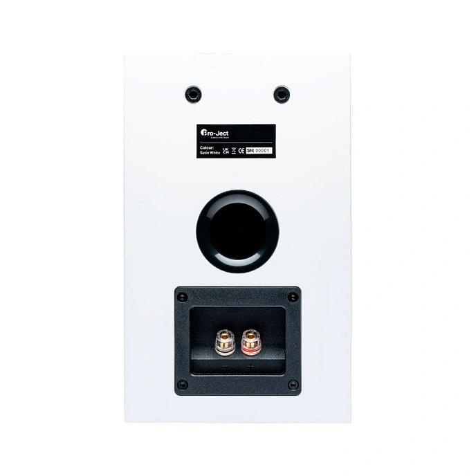 Bookshelf speakers Pro-Ject Speaker Box 5 E Carbon Satin White - img.2