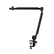 Microphone stand Gravity MS TBA 01 - img.0 Microphone stand Gravity MS TBA 01 - img.0