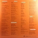 Vinyl Record Modest Mouse - The Lonesome Crowded West - 2LP - img.5 Vinyl Record Modest Mouse - The Lonesome Crowded West - 2LP - img.5