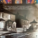 Vinyl Record David Bowie – The Buddha Of Suburbia LP - img.1