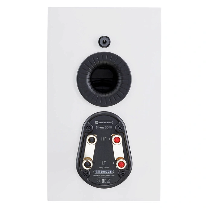 Bookshelf speakers Monitor Audio Silver 50 7G Satin White - img.4