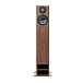 Floorstanding Speakers PMC Active twenty5 24i walnut (pair) - img.1