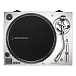 Turntable Audio-Technica AT-LP120XUSB Silver - img.16