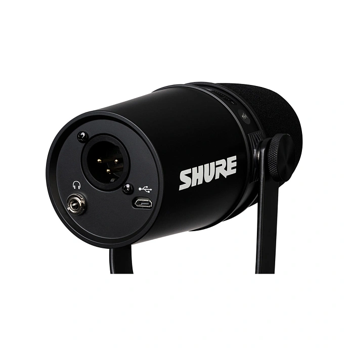 USB Microphone Shure MV7 Black - img.4