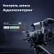 Wireless microphone Synco G2A1 - img.7