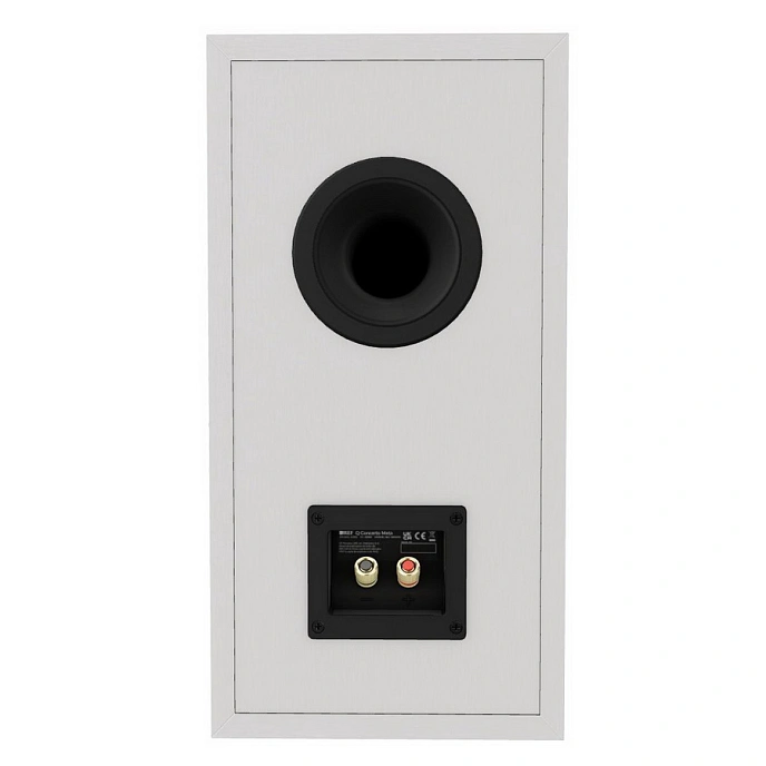 Kit KEF Q Concerto Meta Satin White + Eversolo Play Black - img.3