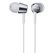 - img.1 Headphones Sony MDR-EX155AP White - img.1