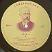 Vinyl Record Various Artists - The Masterpieces Of Pyotr Ilitch Tchaikovsky LP - img.3