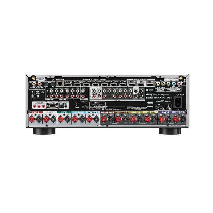 Receiver Denon AVC-X4800H Silver - img.1
