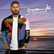 Vinyl Record Tamer Hosny – Best Of - LP - img.0