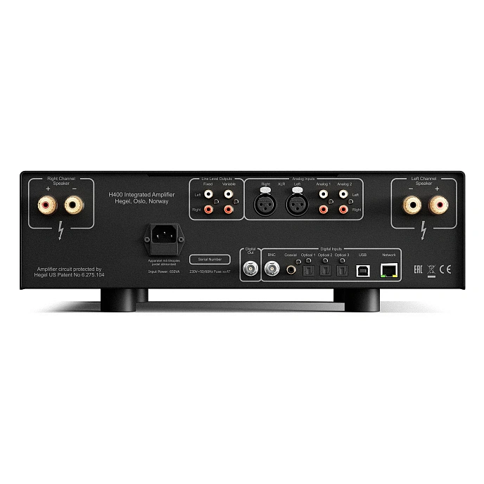 Integrated amplifier Hegel H400 Black - img.1