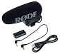 Microphone RODE VideoMic Pro Plus - img.6