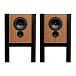Floorstanding Speakers Grimm Audio LS1a Caramel Bamboo - img.0