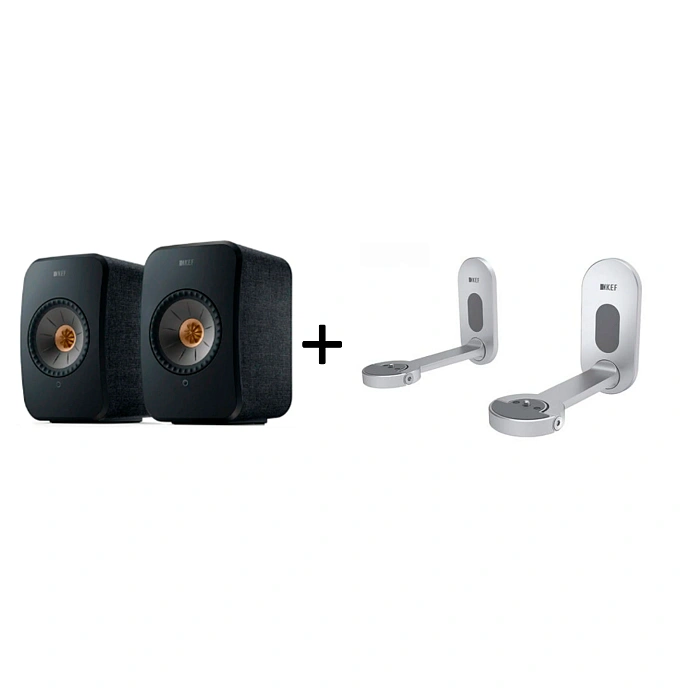 Kit KEF LSX II Carbon Black + KEF B1 Wall Bracket Silver - img.0
