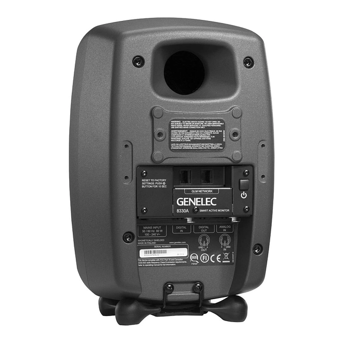 Studio monitor Genelec 8330AP-Pack Dark Grey - img.6