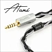 Cable MoonDrop Atami 2-pin - 4.4mm 1.28m - img.4
