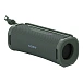 - img.1 Portable speaker Sony ULT FIELD 1 Forest Gray - img.1