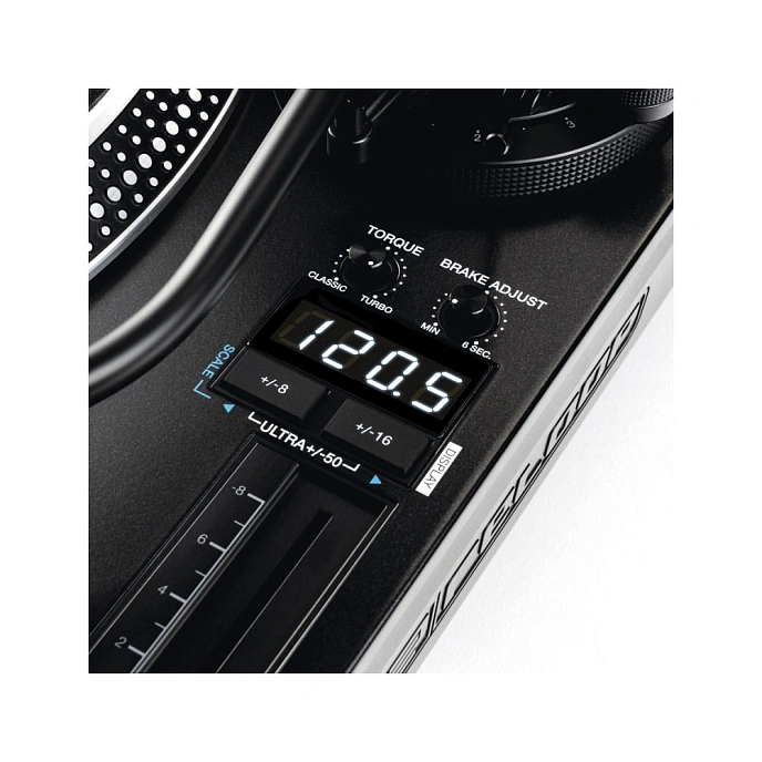 Turntable Reloop RP-8000 MK2 - img.8