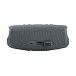 Portable speaker JBL Charge 5 Grey - img.5