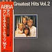 - img.0 Vinyl Record ABBA - Greatest Hits Vol 2 (Japanese Print) - img.0