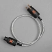 Cable Axxess Power Cable Silver 4m - img.2 Cable Axxess Power Cable Silver 4m - img.2