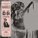 Vinyl Record Liam Gallagher – Knebworth 22 - 2LP - img.0