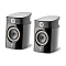 Focal Sopra N1 Black Lacquer