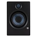 Studio monitor PreSonus Eris 5BT Gen2 - img.6 Studio monitor PreSonus Eris 5BT Gen2 - img.6