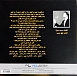 Vinyl Record Abdel Halim Hafez - Zay El Hawa LP - img.1