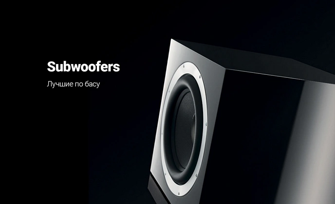 Subwoofer Bowers & Wilkins DB3D White - img.5