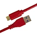 Cable UDG Ultimate Audio Cable USB-C - USB-A Straight 1.5m Red - img.2