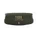 Portable speaker JBL Charge 5 Green - img.1 Portable speaker JBL Charge 5 Green - img.1