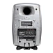 Studio monitor Genelec 4040ARW Unpainted Aluminum - img.1
