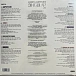 Vinyl Record Sabrina Carpenter – Singular Act I - LP - img.1