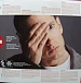 Vinyl Record Eminem – Recovery 2LP - img.2