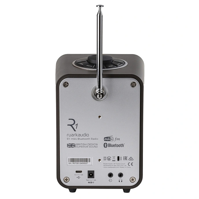 Speaker System Ruark R1 Mk4 Espresso - img.4